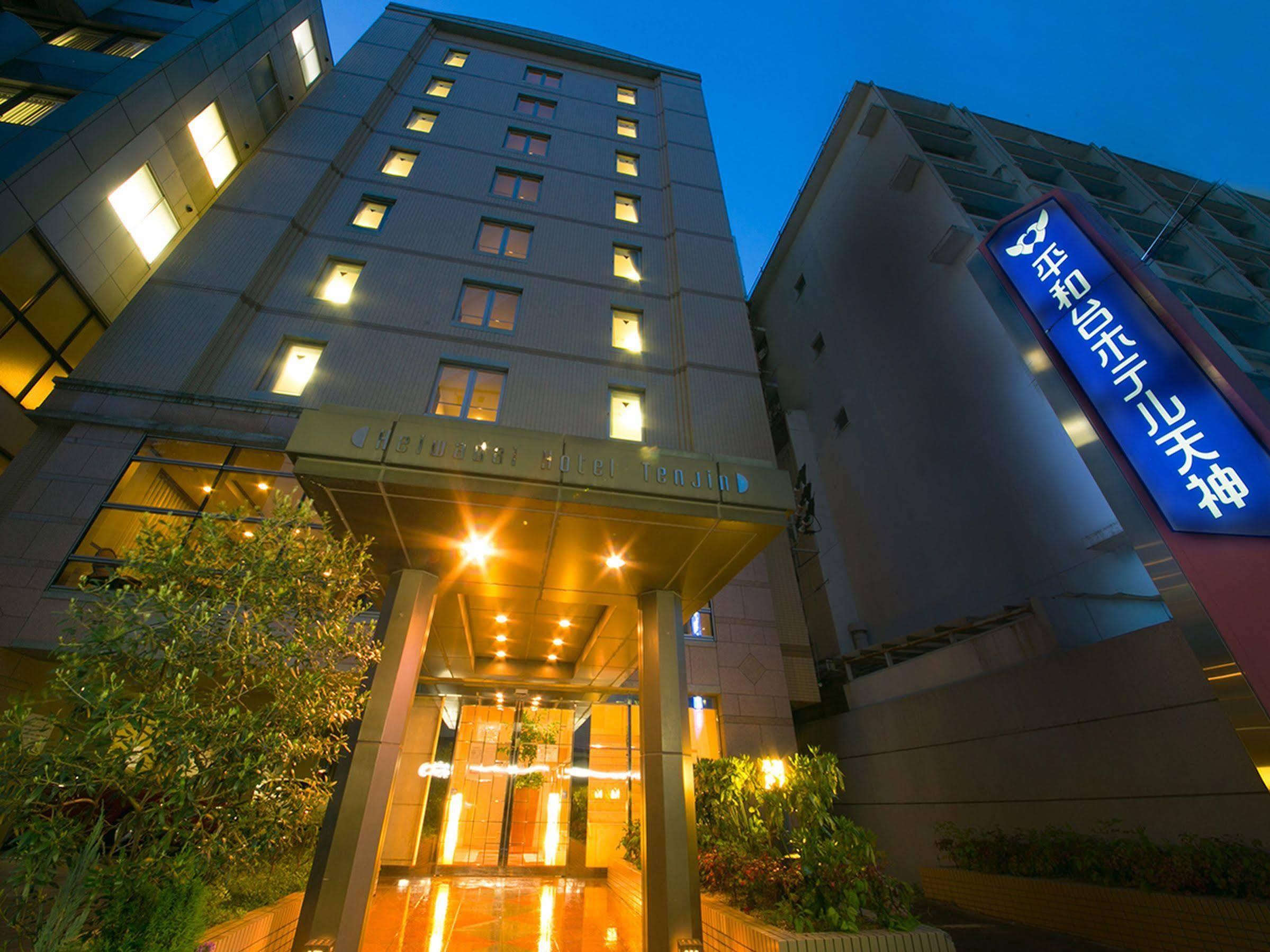 Heiwadai Hotel Tenjin Фукуока Екстер'єр фото